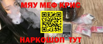 бутик Тара