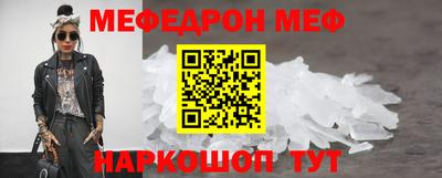 марки nbome Тверь