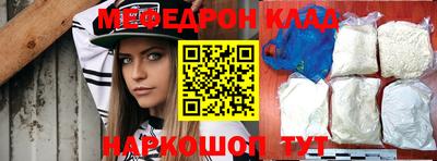 MDMA Premium VHQ Татарск