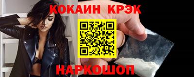 бутик Тара