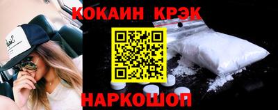 MDMA Premium VHQ Татарск