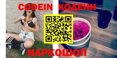 бутик Тара