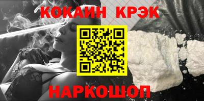 марки nbome Тверь