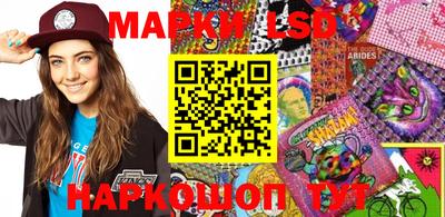 бутик Тара