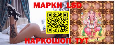 марки nbome Тверь
