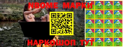 MDMA Premium VHQ Татарск