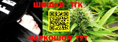 бутик Тара