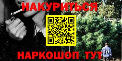 бутик Тара