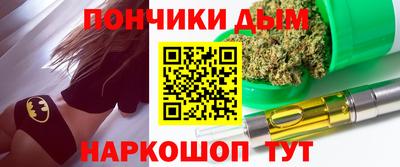 MDMA Premium VHQ Татарск