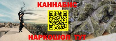 MDMA Premium VHQ Татарск