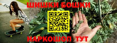 марки nbome Тверь