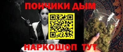 MDMA Premium VHQ Татарск