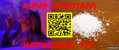 MDMA Premium VHQ Татарск