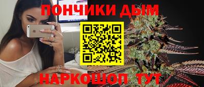 марки nbome Тверь