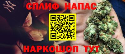 бутик Тара
