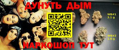 MDMA Premium VHQ Татарск