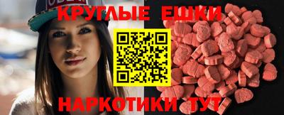 марки nbome Тверь