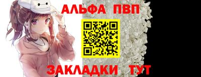 MDMA Premium VHQ Татарск