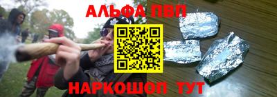 MDMA Premium VHQ Татарск