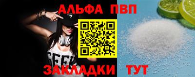 бутик Тара