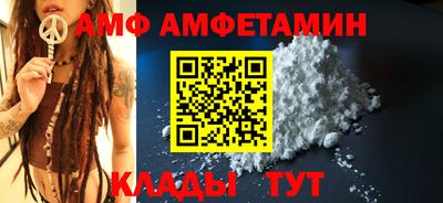 марки nbome Тверь