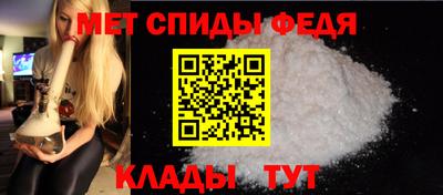 MDMA Premium VHQ Татарск