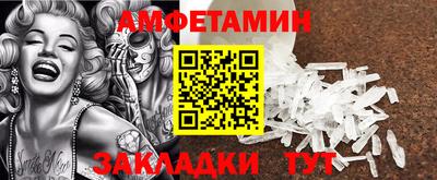 MDMA Premium VHQ Татарск