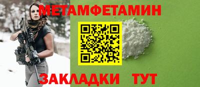 марки nbome Тверь