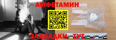 марки nbome Тверь