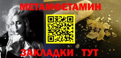 марки nbome Тверь