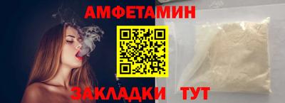 марки nbome Тверь