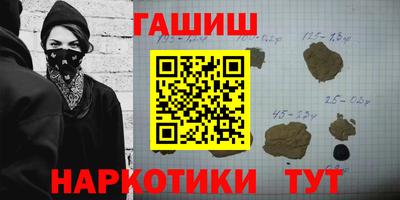 MDMA Premium VHQ Татарск