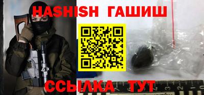 MDMA Premium VHQ Татарск