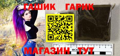 бутик Тара