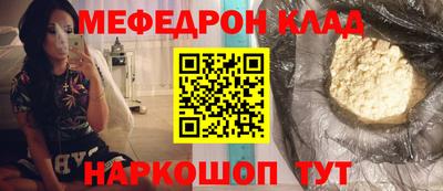 MDMA Premium VHQ Татарск