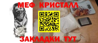 марки nbome Тверь