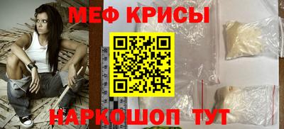 бутик Тара