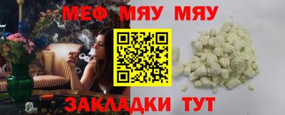 марки nbome Тверь