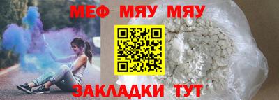 MDMA Premium VHQ Татарск